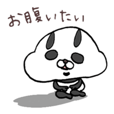 Useful Panda Bunny in Osaka sticker #3792884