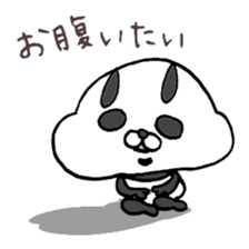 Useful Panda Bunny in Osaka sticker #3792884