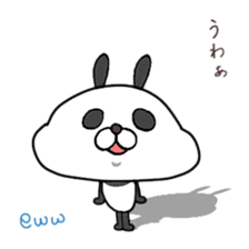Useful Panda Bunny in Osaka sticker #3792885