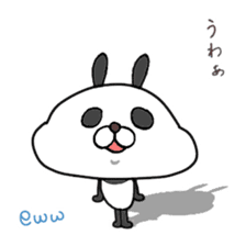 Useful Panda Bunny in Osaka sticker #3792885