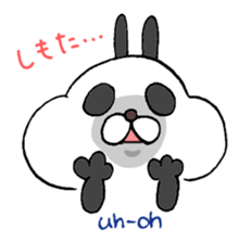 Useful Panda Bunny in Osaka sticker #3792889