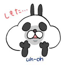 Useful Panda Bunny in Osaka sticker #3792889