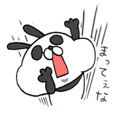 Useful Panda Bunny in Osaka sticker #3792891