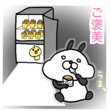 Useful Panda Bunny in Osaka sticker #3792894