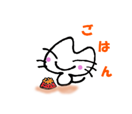 AZUNYAN sticker #3792901