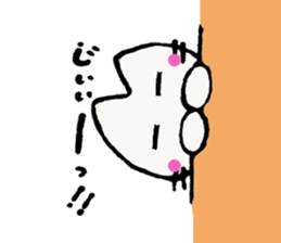 AZUNYAN sticker #3792910