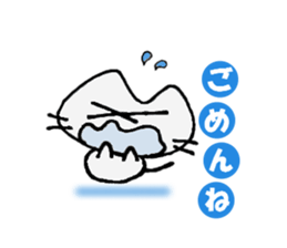 AZUNYAN sticker #3792924