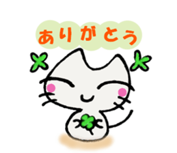 AZUNYAN sticker #3792932