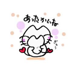 AZUNYAN sticker #3792933