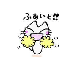 AZUNYAN sticker #3792934