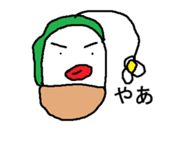 zukini sticker #3793055