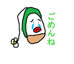 zukini sticker #3793058