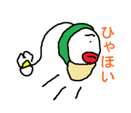 zukini sticker #3793059