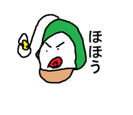 zukini sticker #3793060