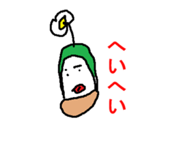 zukini sticker #3793061