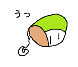 zukini sticker #3793062