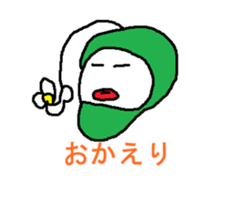 zukini sticker #3793063