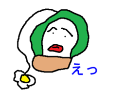 zukini sticker #3793064