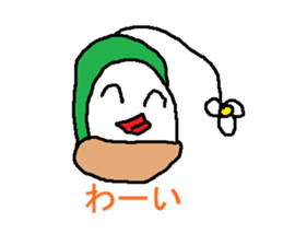 zukini sticker #3793065