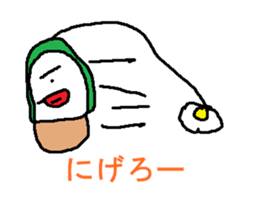 zukini sticker #3793068