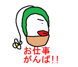 zukini sticker #3793069