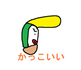 zukini sticker #3793070