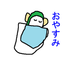 zukini sticker #3793072