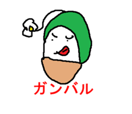 zukini sticker #3793074