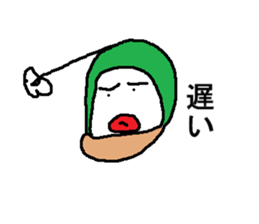 zukini sticker #3793078