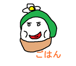 zukini sticker #3793080