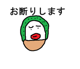 zukini sticker #3793087