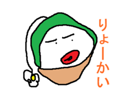 zukini sticker #3793088