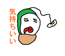 zukini sticker #3793090