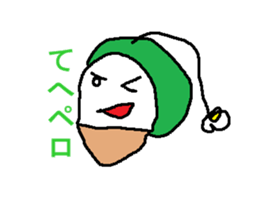 zukini sticker #3793091