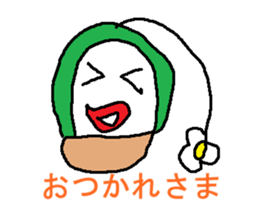 zukini sticker #3793092