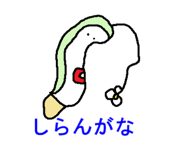 zukini sticker #3793093