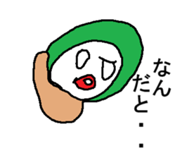 zukini sticker #3793094