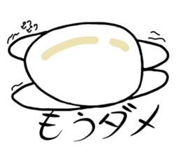 Sticker of pretty egg sticker #3793240