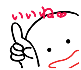 Sticker of pretty egg sticker #3793249