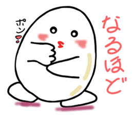 Sticker of pretty egg sticker #3793250
