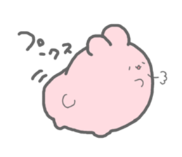 Mochiusa Sticker sticker #3793299