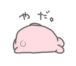 Mochiusa Sticker sticker #3793330