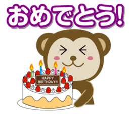 Osaru no Sarutan part 2 sticker #3793547