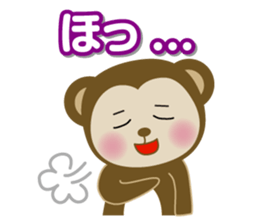 Osaru no Sarutan part 2 sticker #3793565