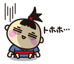 Bon-chan the topknot kid. (Japanese) sticker #3793576