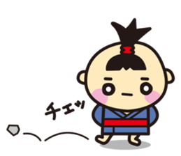 Bon-chan the topknot kid. (Japanese) sticker #3793581