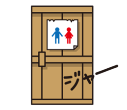 Bon-chan the topknot kid. (Japanese) sticker #3793585