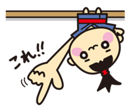 Bon-chan the topknot kid. (Japanese) sticker #3793588