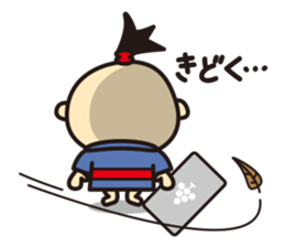 Bon-chan the topknot kid. (Japanese) sticker #3793589