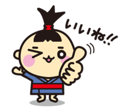 Bon-chan the topknot kid. (Japanese) sticker #3793590